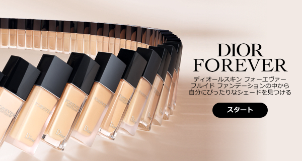 DIOR FOREVER ディオールスキン フォーエバー